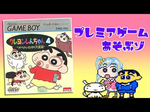 水城あくあ / Akua Channel