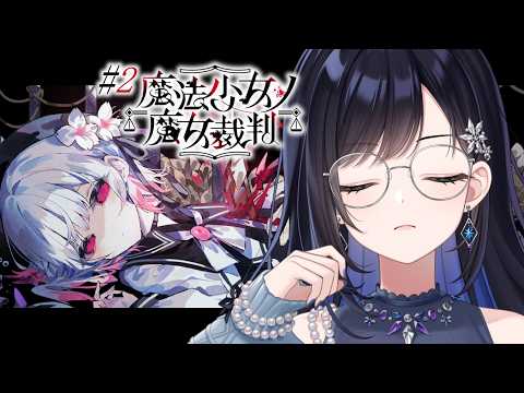七海ロナ / Nanami Rona【パレプロ】