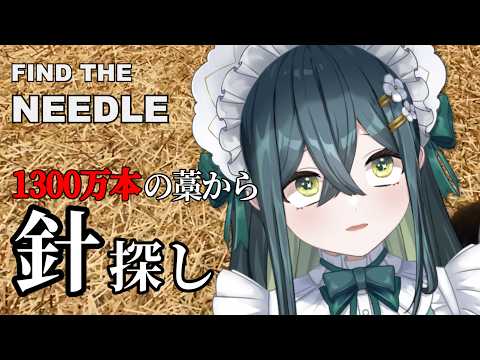 十河ののは / Togawa Nonoha【にじさんじ】