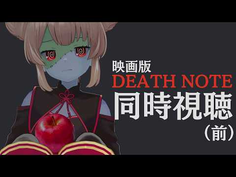さなちゃんねる