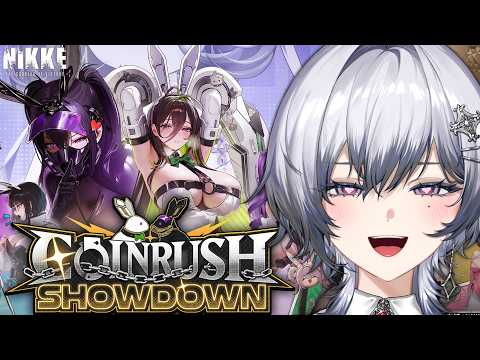 【 勝利の女神：NIKKE 】完全初見🔰イベントストーリー「COIN RUSH SHOWDOWN」一気見‼【漆瀬レイ / ななしいんく】