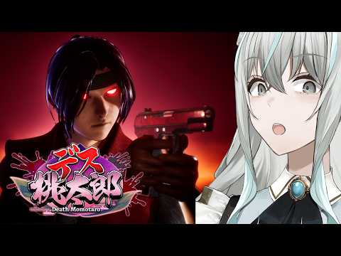 Utsuro CH. 氷室うつろ