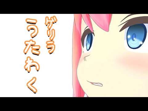 ひなたチャンネル (Hinata Channel)