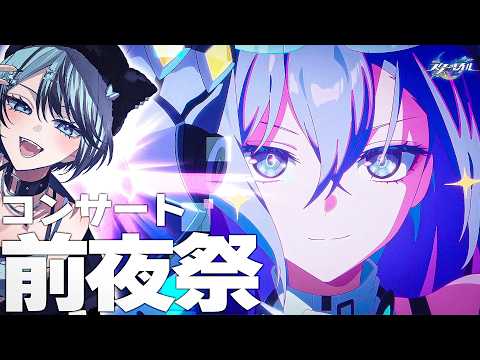 白亜リラ / Hakua Lira