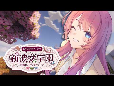 倉持めると / Kuramochi Meruto【にじさんじ】
