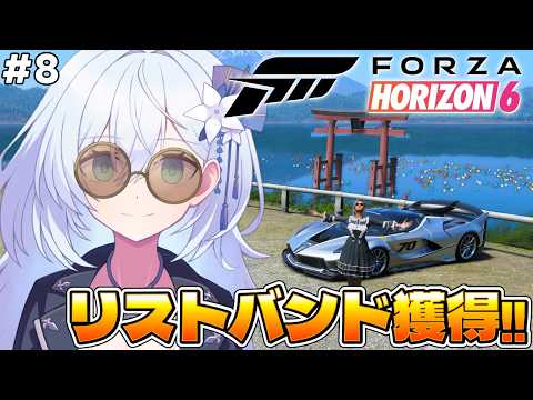 天硝路ろまん【StellArt.】