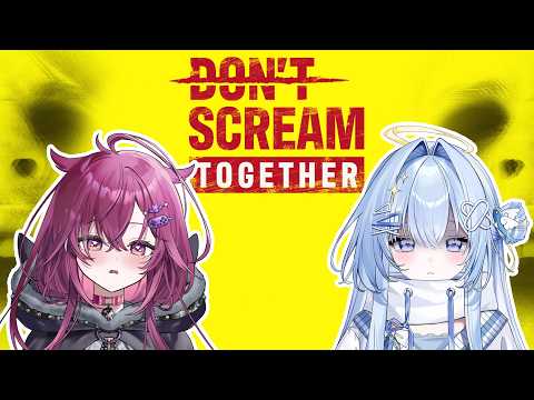 Eris Suzukami 【VSPO! EN】