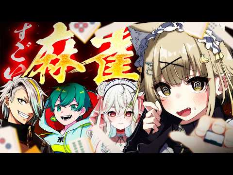 湖南みあ / Mia Channel【ななしいんく】