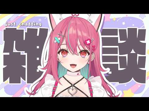 NCKM ch . 神谷ねこ