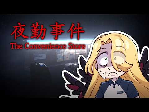 Ashkariel【FIRST STAGE PRODUCTION EN】 