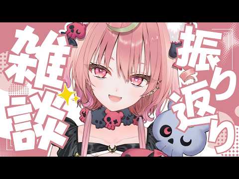Arcana Ch. アルカナ・グリミィベア