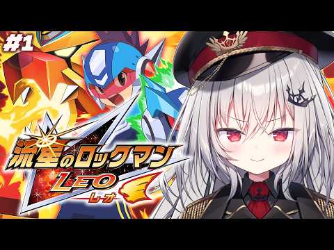 領国つかさ / Tsukasa Ryogoku