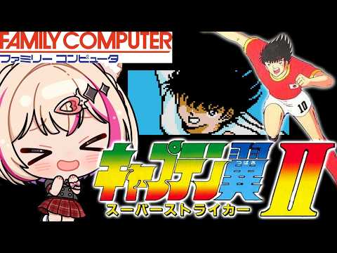 Mitora ch.紅羽ミトラ