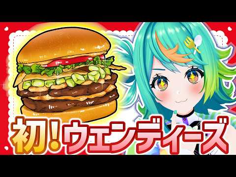 ぷわぷわぽぷら /あおぎり高校