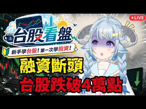 Aruma Ch. 薬袋アルマ