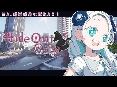 羽渦ミウネル -Miuneru Haneuzu-
