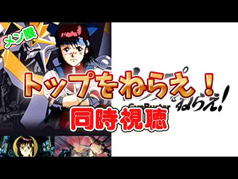 みんも / 奈良のVTuber【セシんもーZ】