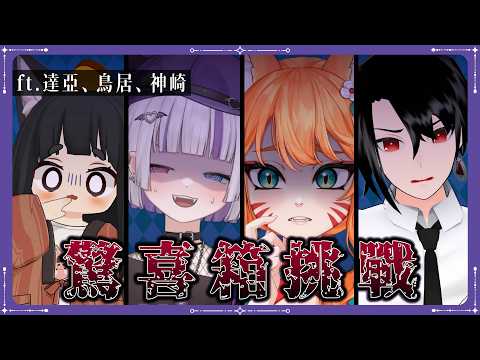 庫洛姆•Kuromu