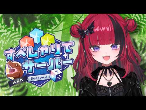 折咲もしゅch-Moshu Orisaki-