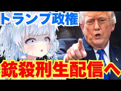 旅野そら