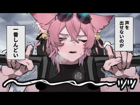 きつねさん / Kitune-san