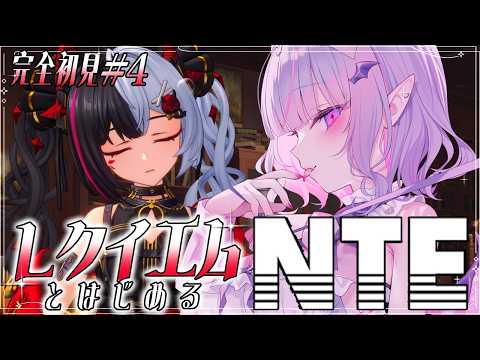 紫月るぴ〔Shinotsuki Lupi〕