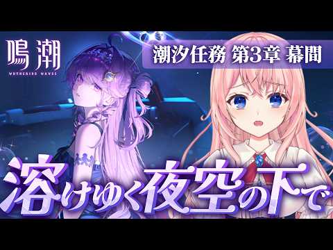 蒼桜 すぴか -Aoi Spica-