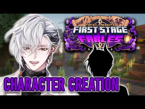 It's time to meet...!【FSF: Character Creation】