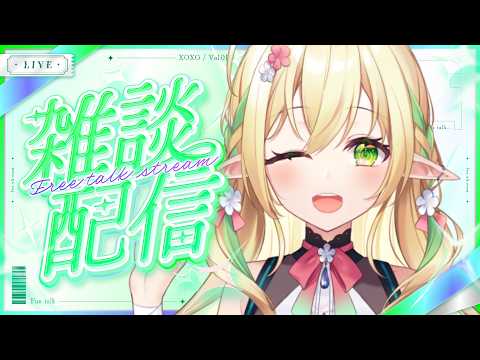 佐保姫ユエ【910inc所属新人VTuber】