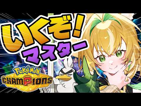 Ten Ch. てんちゃん先生