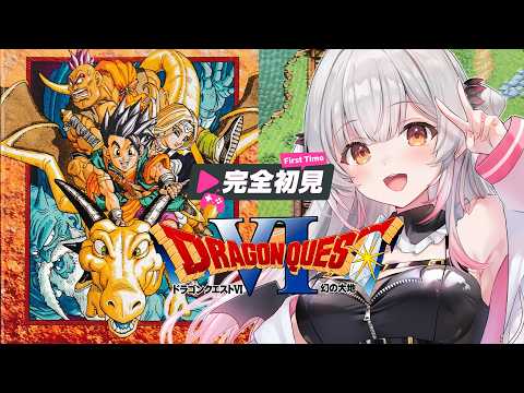 Patra Channel / 周防パトラ