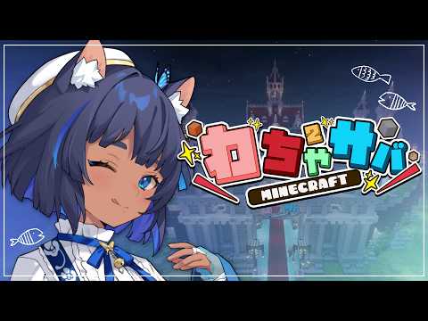 儚牙紺 - Kurage Kon -