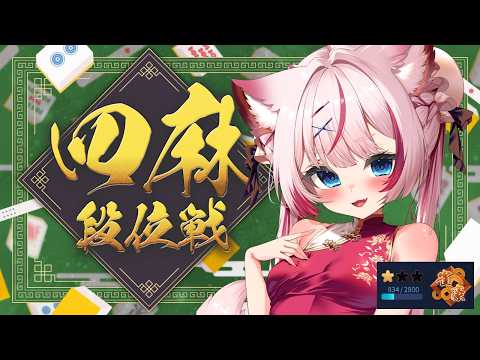 Molf Ch. 海汐もるふ