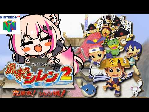 Mitora ch.紅羽ミトラ