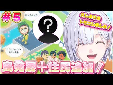城瀬いすみ / Shirose Isumi【にじさんじ】