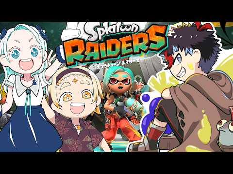 未知又バトヤ - Batoya Michimata -