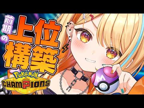 夏河ひのり / Hinori Natsukawa