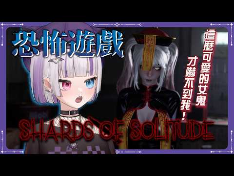庫洛姆•Kuromu