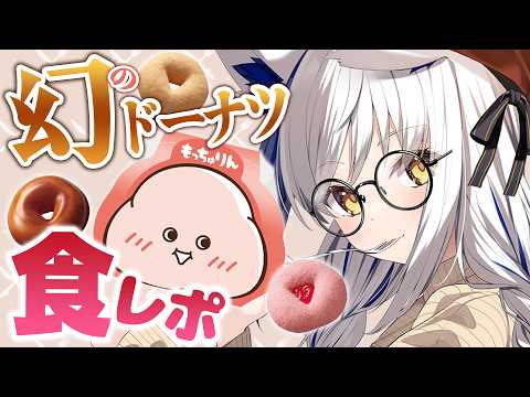 Aomiya Yozuri Ch. 蒼宮よづり