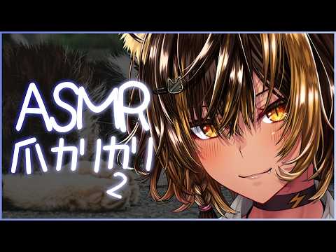 Chloe Ch.猫小夜くろえ（猫小夜くろえ）