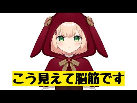 のりまきゆずゆ