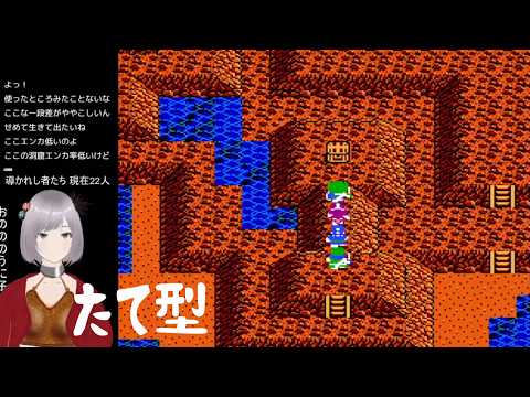 おののの妹子のゲーム徒然草。