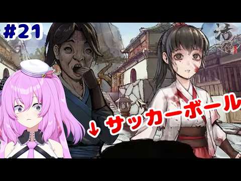Temakoちゃんねる
