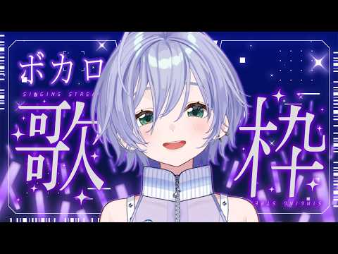 音羽ララ (Otohane Lara) / シアーミュージックV