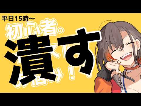 かかげ