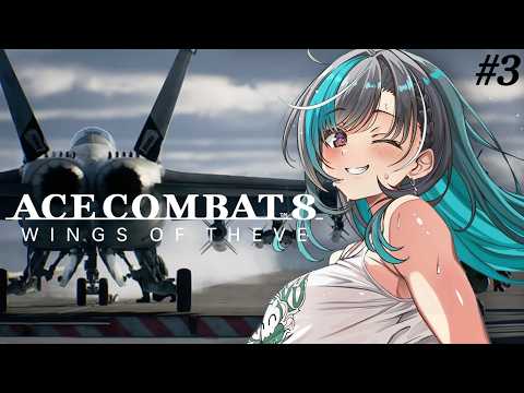 Chihaya Ch. 輪堂 千速 - FLOW GLOW