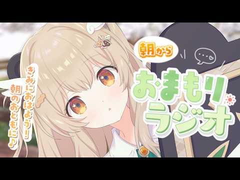 天絆ささは / Sasaha Channel【ななしいんく】