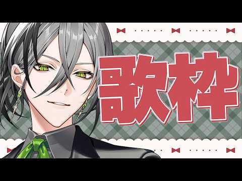 日裏クロ / Hiura Kuro