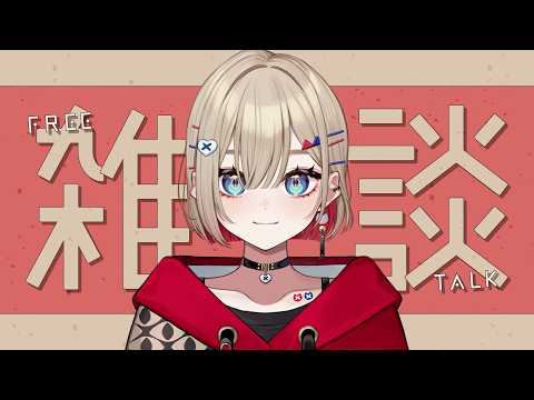 紅蓮罰まる / Gurenbatsu Maru
