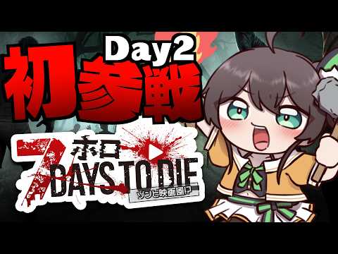 Matsuri Channel 夏色まつり